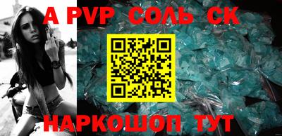 стаф Бугуруслан