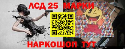 MDMA Бузулук