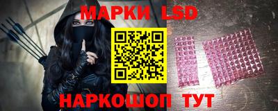стаф Бугуруслан