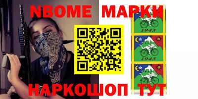 стаф Бугуруслан