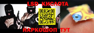 MDMA Бузулук