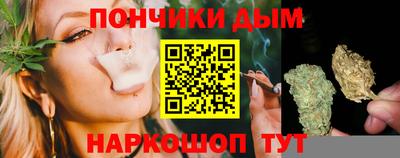 MDMA Бузулук