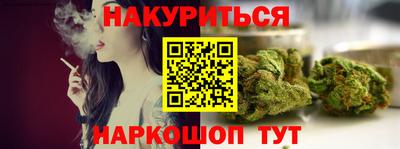 стаф Будённовск