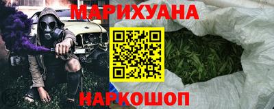 стаф Бугуруслан