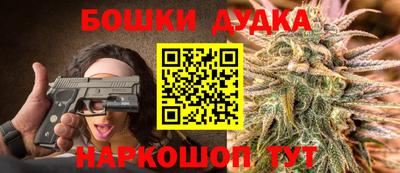 MDMA Бузулук