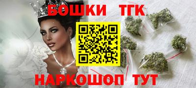 марки lsd Кандалакша