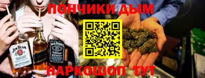 MDMA Бузулук