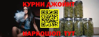 стаф Будённовск
