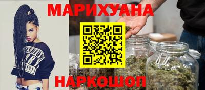 стаф Будённовск