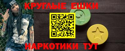 стаф Бугуруслан
