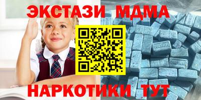 стаф Будённовск