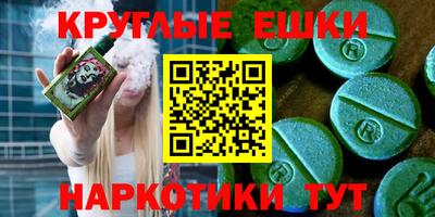 стаф Бугуруслан