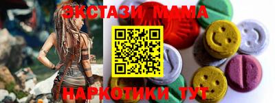 стаф Будённовск