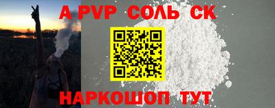 MDMA Бузулук