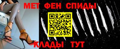 героин Канаш