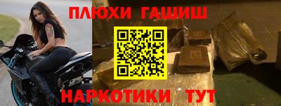 стаф Будённовск