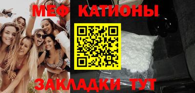 стаф Бугуруслан